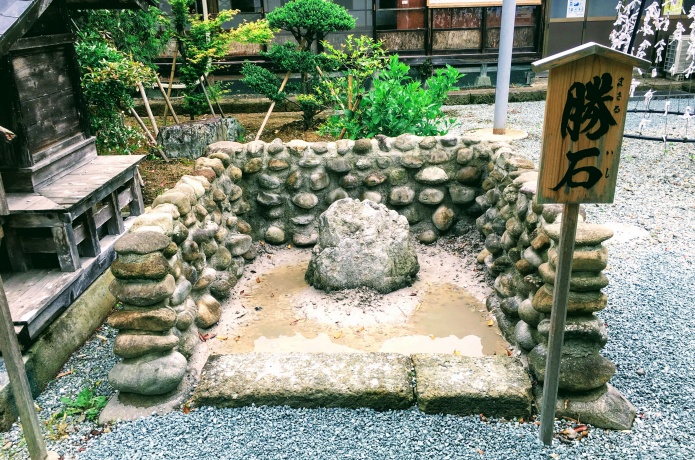秋保神社