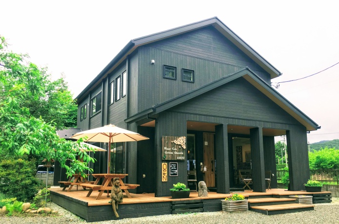 Hygge Cafe Green Shoots