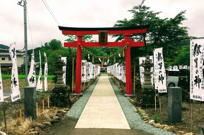 秋保神社