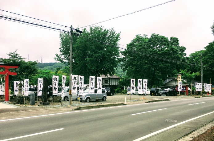 秋保神社