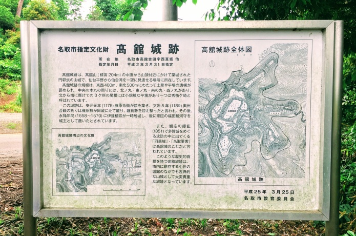 熊野那智神社