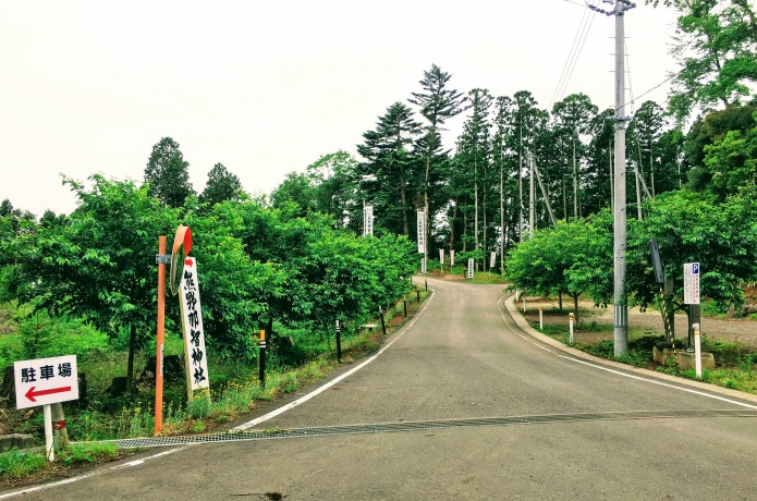 熊野那智神社