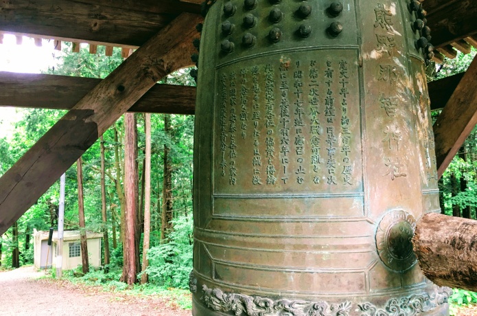 熊野那智神社