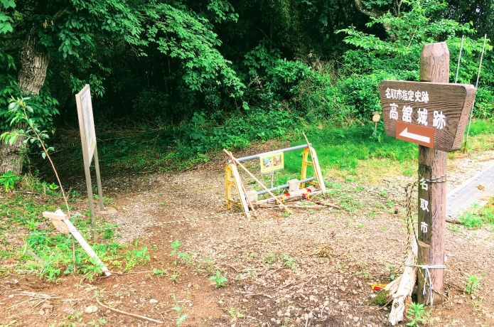 熊野那智神社