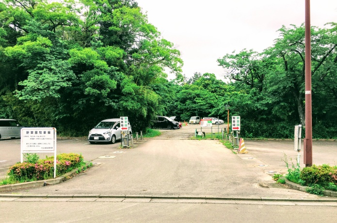 仙台市野草園