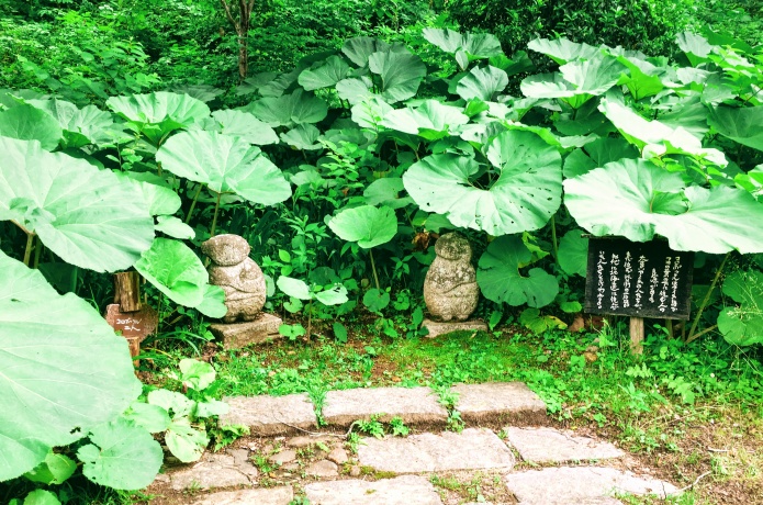 仙台市野草園