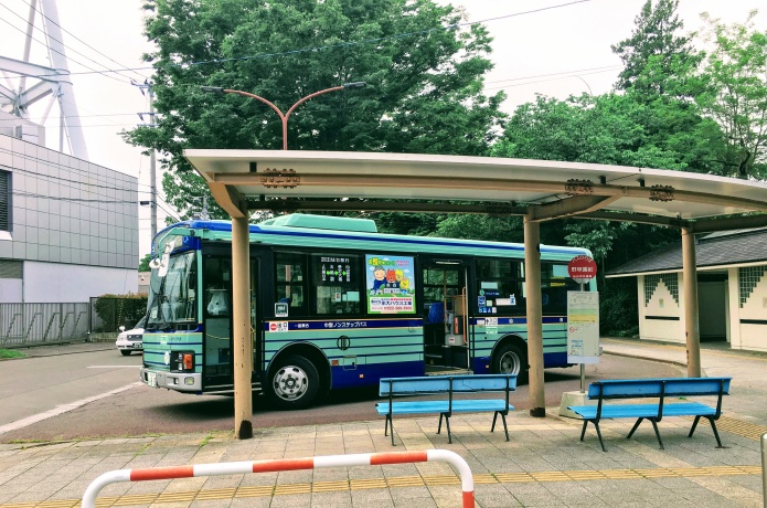 仙台市野草園