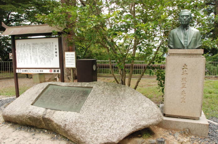 土井晩翠胸像