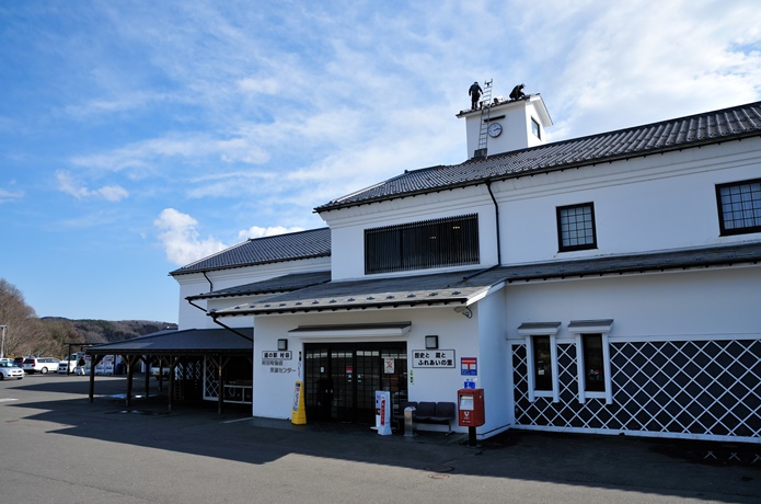道の駅 村田