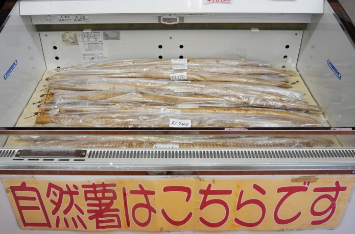 道の駅はなやま