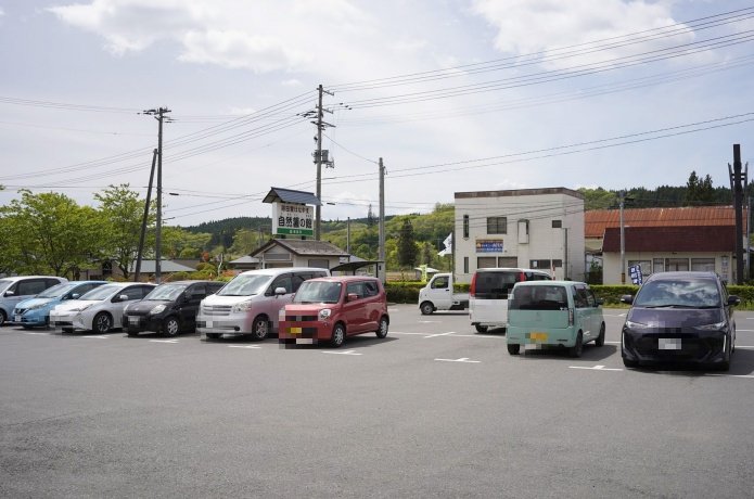 道の駅はなやま