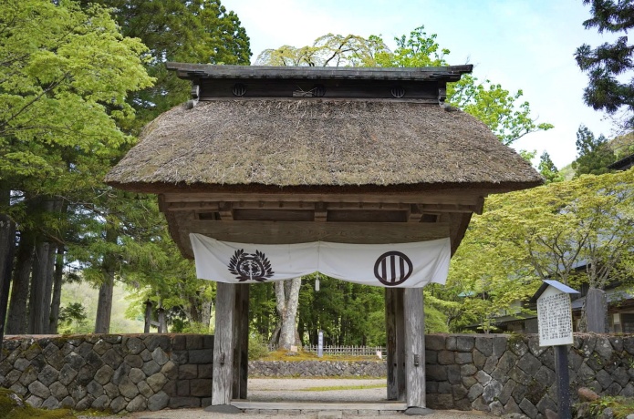 仙台藩花山村寒湯番所跡