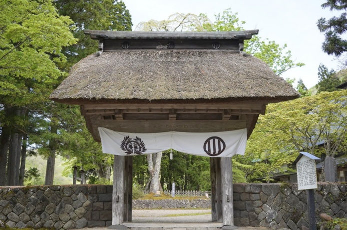 仙台藩花山村寒湯番所跡