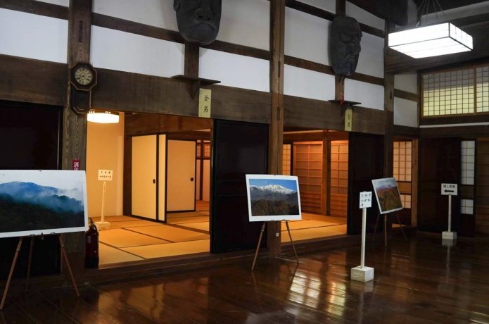 仙台藩花山村寒湯番所跡