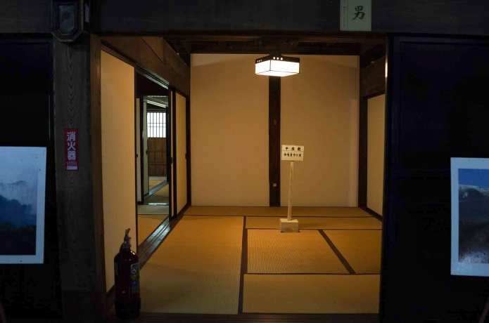 仙台藩花山村寒湯番所跡