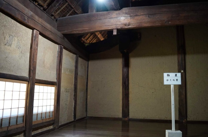 仙台藩花山村寒湯番所跡