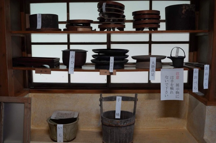 仙台藩花山村寒湯番所跡