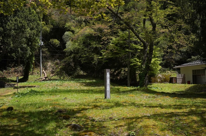 仙台藩花山村寒湯番所跡