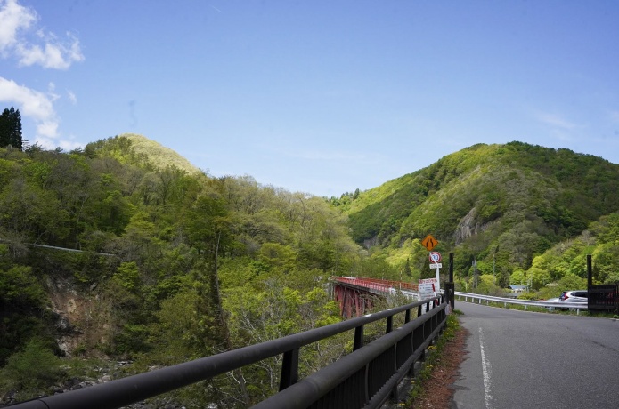 仙台藩花山村寒湯番所跡