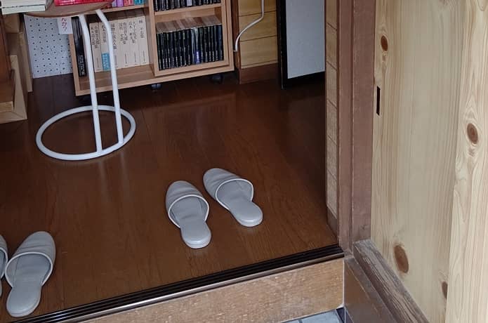古本あらえみしの玄関