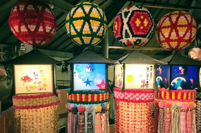 鐘崎笹かま館