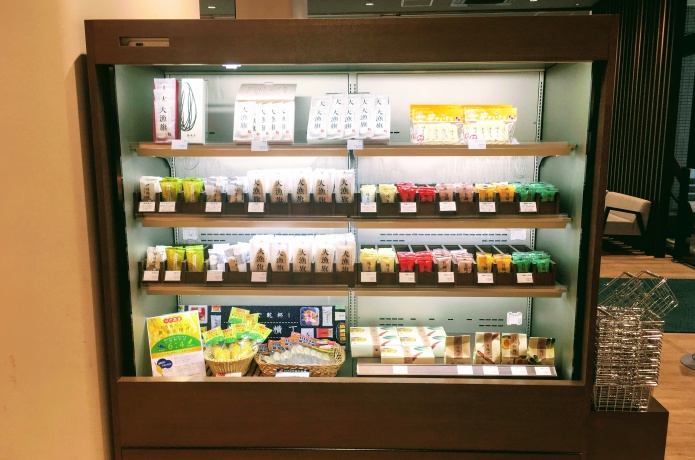 鐘崎笹かま館