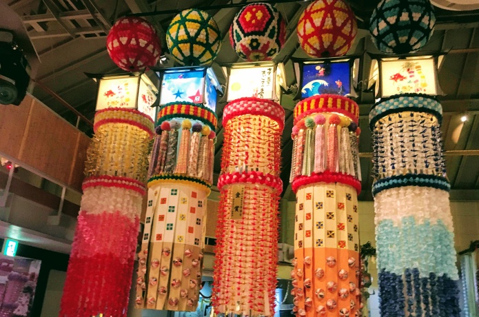 鐘崎笹かま館