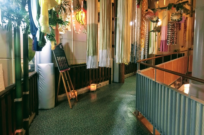鐘崎笹かま館