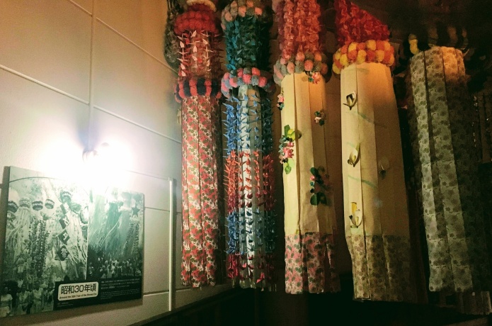 鐘崎笹かま館