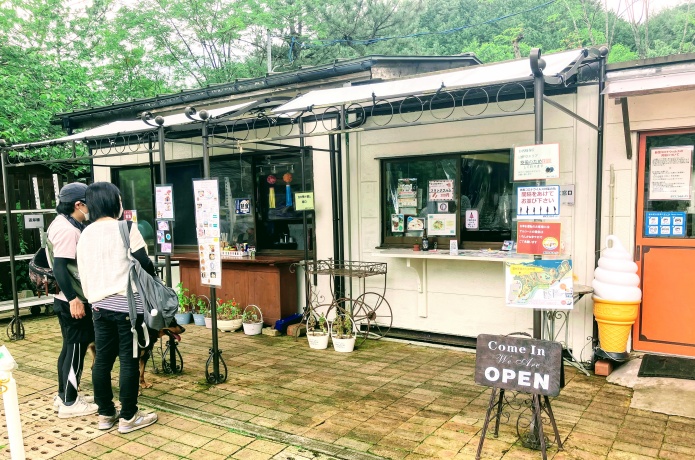 泉ボタニカルガーデン