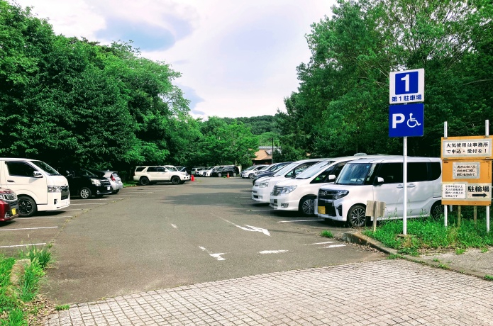 加瀬沼公園