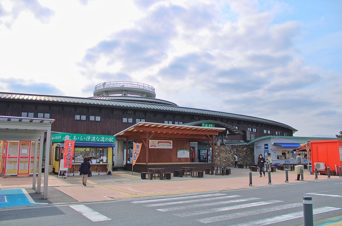 あ・ら伊達な道の駅