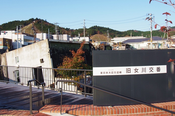旧女川交番