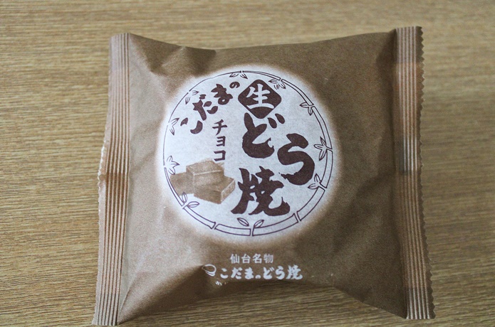 こだまのどら焼き