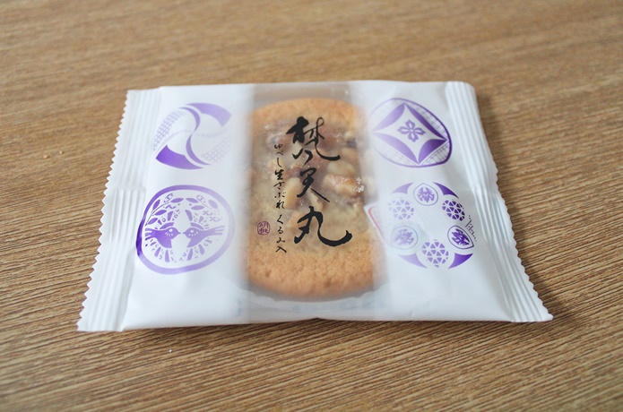 梵天丸