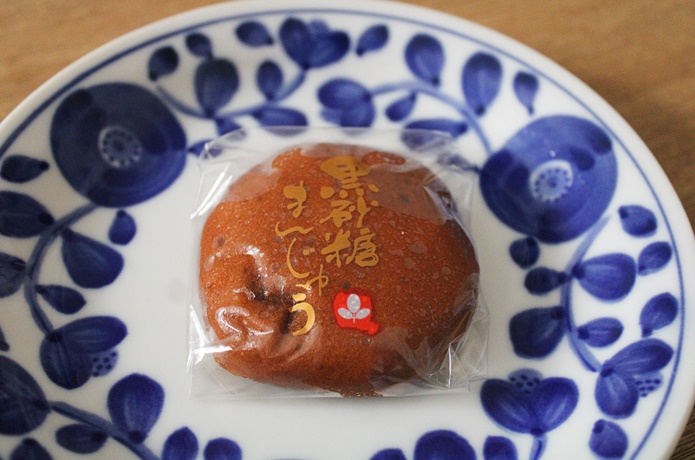 黒砂糖まんじゅう