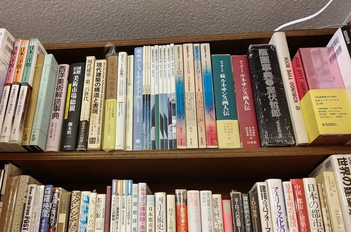 火星の庭取り扱い書籍