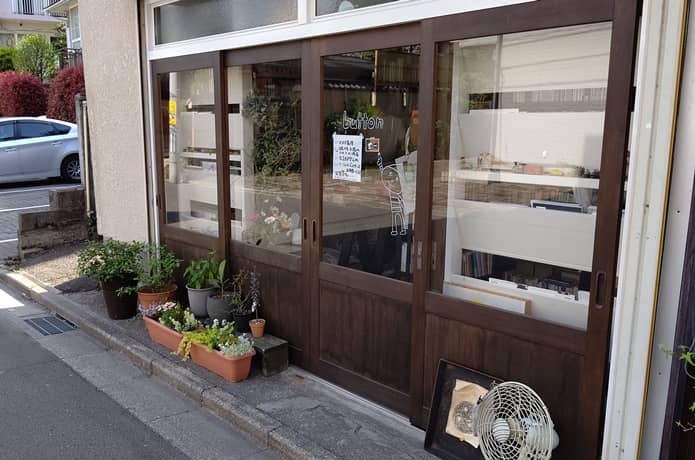 ボタン