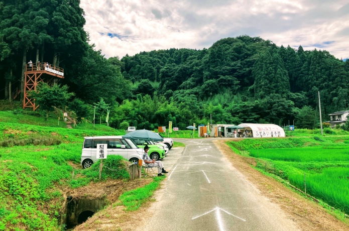西根田んぼアート