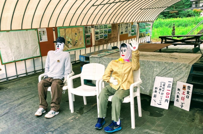 西根田んぼアート