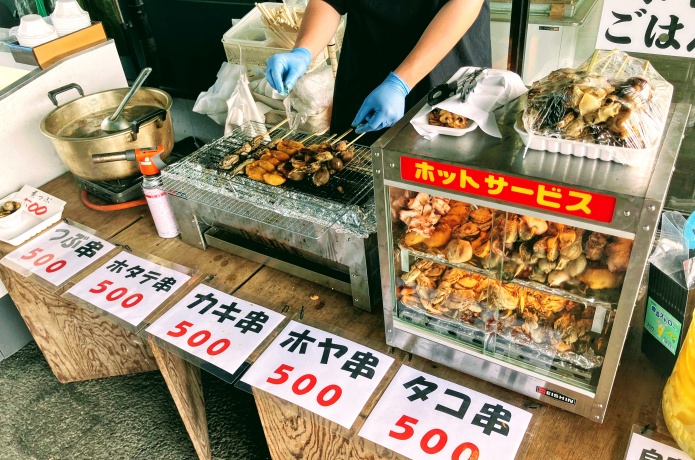 名取川