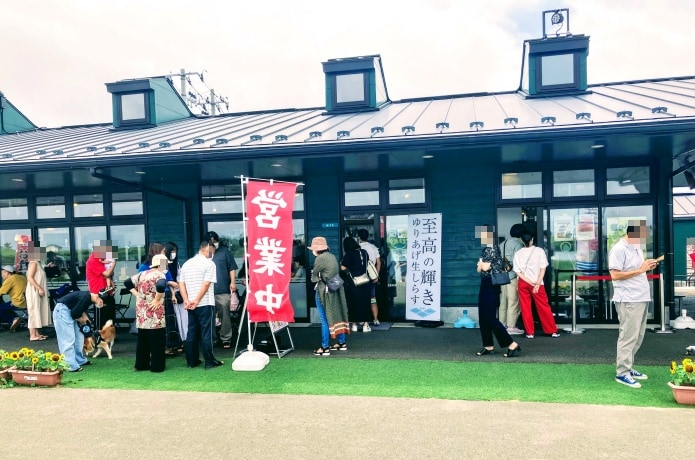 名取川