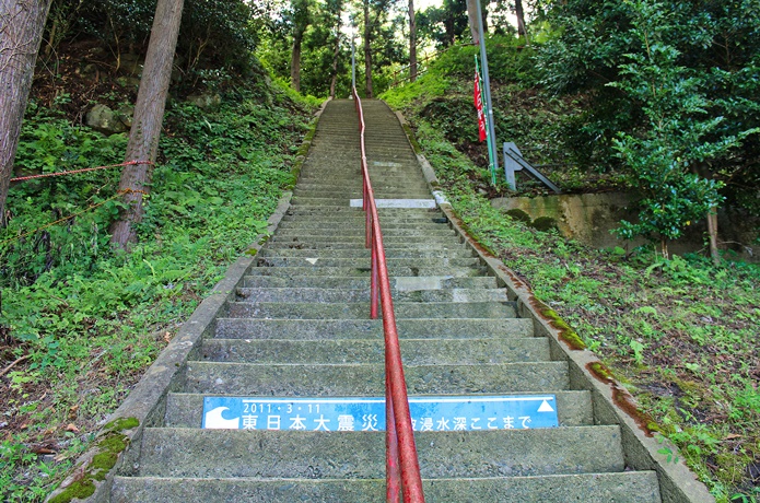 釣石神社　階段