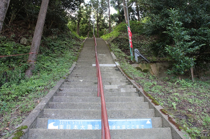 釣石神社　東日本大震災