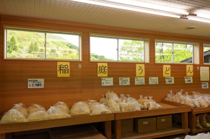 小安峡
