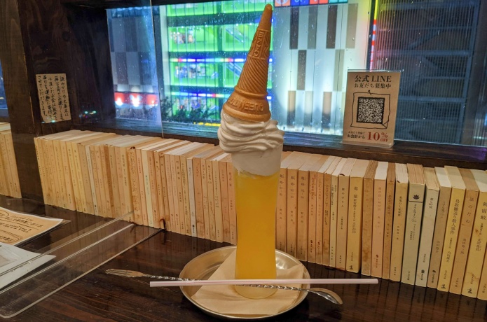 Cafe 青山文庫