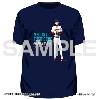 楽天×呪術廻戦