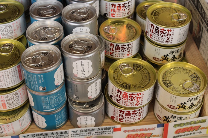 上品の郷 缶詰