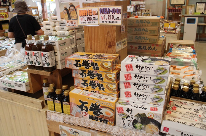 上品の郷　石巻やきそば
