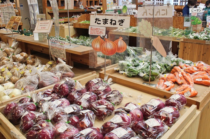 上品の郷 たまねぎ